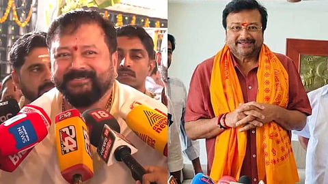 Jayaram