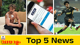 today top five news