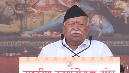 RSS Chief Mohan Bhagwat