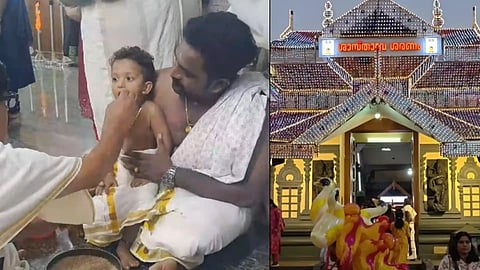 Thiruvullakkavu Temple Vidyarambham
