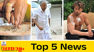 today top five news