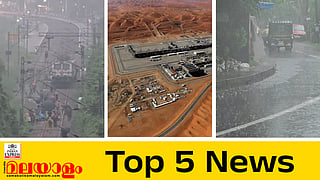 today top five news