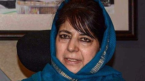 Mehbooba Mufti