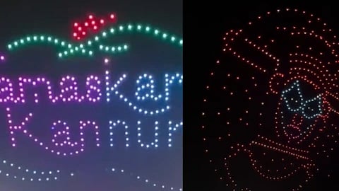 Kannur Dasara Drone Show.