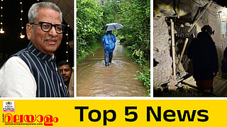 today top five news