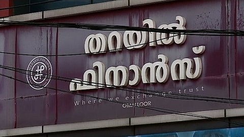 Tharayil Finance