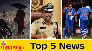 top 5 news 24102026