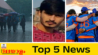  today top five news