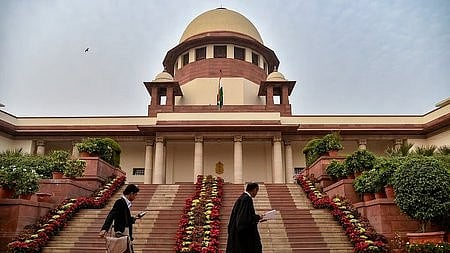 supreme Court jobs 2026