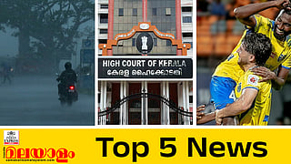 kerala rain, high court, Kerala Blasters
