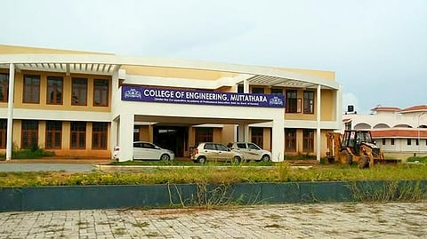 College of Engineering Muttathara Recruitment