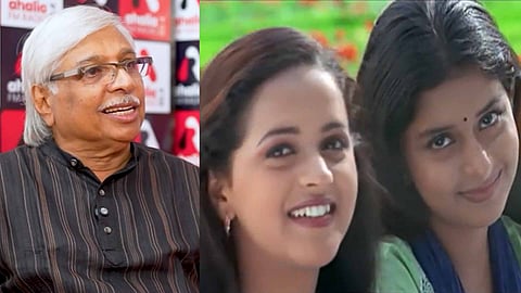 Kamal, Bhavana and Meera Jasmine
