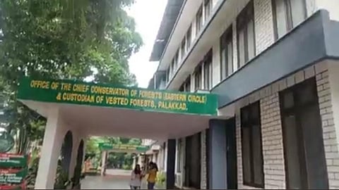 Olavakode Forest Building