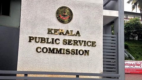 Kerala PSC 
