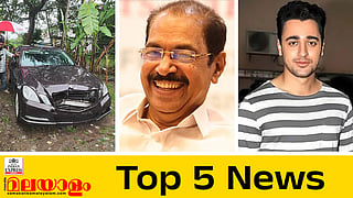 today top five news