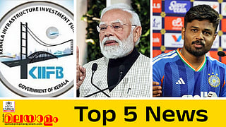 today top five news