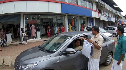 Cloth Store Drama