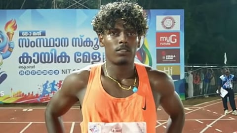 Kerala State School Sports Meet