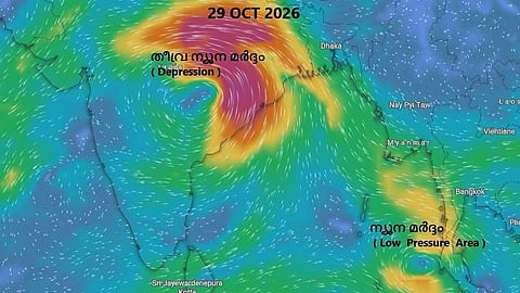 Low-Pressure Area Forms Over the Andaman Sea