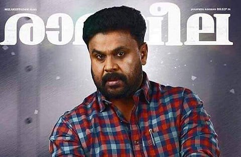 രാമലീലയുടെ ഷൂട്ടിങ്ങിനിടെ കടുത്ത പനി, ദിലീപ് ആശുപത്രിയില്‍ അഡ്മിറ്റായി; അരുണ്‍ ഗോപി പറയുന്നു