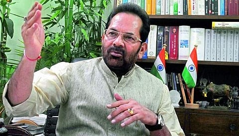 2019ല്‍ പ്രധാനമന്ത്രി തസ്തികയിലേക്ക് ഒഴിവില്ല; അതിനു ക്യൂ നില്‍ക്കേണ്ടെന്ന് മുഖ്താര്‍ അബ്ബാസ് നഖ്‌വി