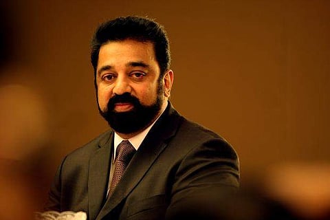ജനങ്ങളുമായി സംവദിക്കാന്‍ കമല്‍ഹാസന്‍ മൊബൈല്‍ ആപ്പ് പുറത്തിറക്കി