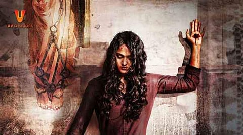 ആരാധകരെ കോരിത്തരിപ്പിക്കുന്ന വേഷപ്പകര്‍ച്ചയില്‍ ബാഗമതിയായി അനുഷ്‌ക ഷെട്ടി