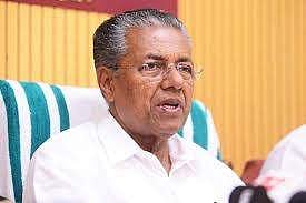 ഓഖി ദുരിതാശ്വാസം വേഗത്തിലാക്കും; കാണാതായവര്‍ക്കുള്ള തിരച്ചില്‍ തുടരും: മുഖ്യമന്ത്രി