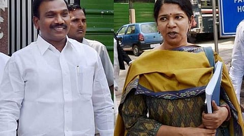 ടുജി സ്‌പെക്ട്രം അഴിമതി:  എ രാജ അടക്കം എല്ലാ പ്രതികളെയും കുറ്റവിമുക്തരാക്കി 