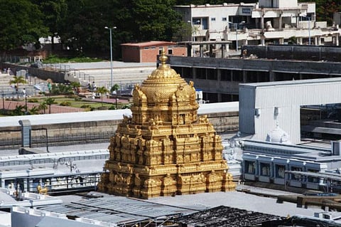 രാജാവ് തന്ന ആ ആഭരണങ്ങള്‍ എവിടെ? കേന്ദ്രം മറുപടി നല്‍കണം,  തിരുപ്പതിയിലെ സ്വര്‍ണാഭരണങ്ങളെക്കുറിച്ചുള്ള വിവരങ്ങള്‍ ലഭ്യമാക്കാന്‍ നിര്‍ദേശം