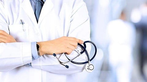 AIIMS INI CET 2026