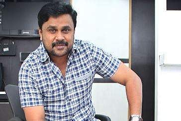 Dileep