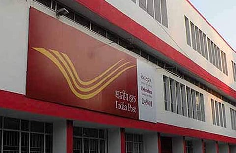 മിനിമം ബാലന്‍സ് 50, ചാര്‍ജ് ഇല്ലാതെ എടിഎം, പോസ്റ്റ് ഓഫിസ് ബാങ്കിന്റെ യാഥാര്‍ഥ്യമെന്ത്?