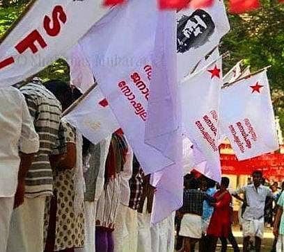 കൃഷ്ണദാസിന്റെ അറസ്റ്റിനെതിരെയുണ്ടായ ഹൈക്കോടതി ഇടപെടല്‍ അസാധാരണമെന്ന് എസ്എഫ്‌ഐ