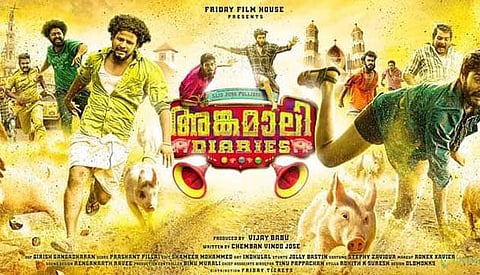 ചിത്രം ദുരുപയോഗം ചെയ്തു, അങ്കമാലി ഡയറീസിനെതിരെ മാവോയിസ്റ്റ് നേതാവ്‌ ഷൈന നിയമ നടപടിക്ക്