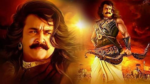 അഭിനയജീവിതത്തിലെ മുപ്പത്തിയെട്ട് വര്‍ഷത്തെ പാഠങ്ങള്‍ ഭീമന് വേണ്ടിയായിരുന്നു: മോഹന്‍ലാല്‍ 