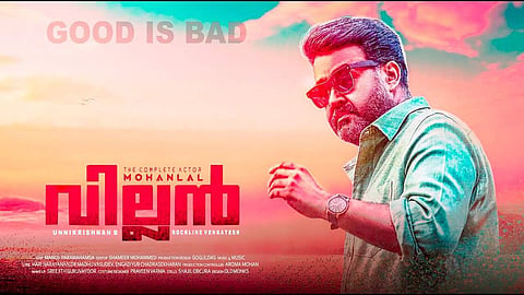 ''കൊല ചെയ്തശേഷം ലേഡി മാക്ബത്ത് പറഞ്ഞതാണ്: ഐ ലവ് മൈ ഷേക്‌സ്പിയര്‍''- വില്ലന്‍ ഓഫീഷ്യല്‍ ടീസര്‍ ഇറങ്ങി
