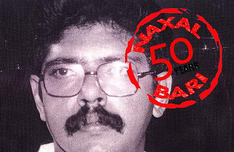 ആരോ ഒരാള്‍-ബാലചന്ദ്രന്‍ ചുള്ളിക്കാടിന്റെ അനുഭവം