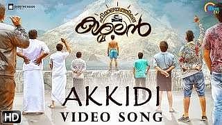 ഹിമാലയത്തിലെ കശ്മലനിലെ ആദ്യ വീഡിയോ ഗാനം പുറത്തിറങ്ങി