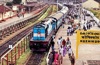 റെയില്‍വെ ഭൂമി സ്വകാര്യവ്യക്തികള്‍ക്കും സ്ഥാപനങ്ങള്‍ക്കും നല്‍കാനുള്ള നീക്കം തടയുമെന്ന് സിപിഎം