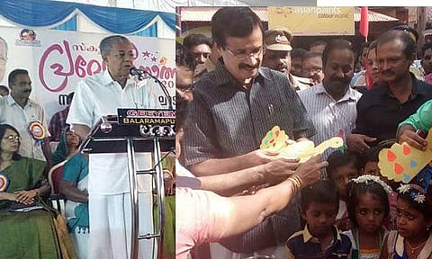 ഞാവല്‍പ്പഴങ്ങളും നവോത്ഥാന പാഠങ്ങളും; ആഘോഷമായി സ്‌കൂള്‍ പ്രവേശനോത്സവം 