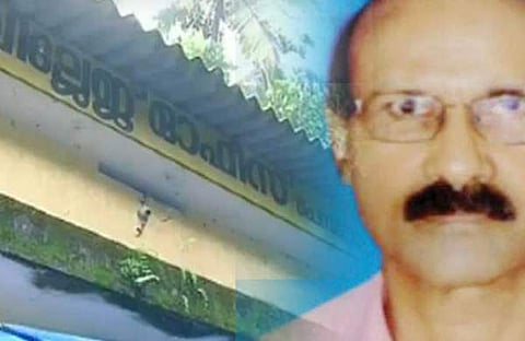 ചെമ്പനോട കര്‍ഷക ആത്മഹത്യ: വില്ലേജ് അസിസ്റ്റന്റ് കീഴടങ്ങി 