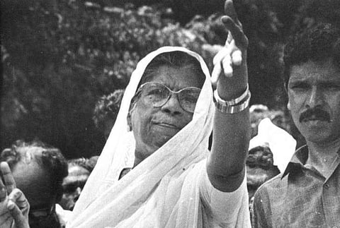 ഗൗരിയമ്മ / ഫയല്‍