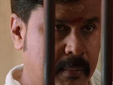 ജയിലില്‍ ദിലീപിനെ സന്ദര്‍ശിക്കാനുള്ള അനുമതി ബന്ധുക്കള്‍ക്ക് മാത്രം; സുഹൃത്തുക്കളെ കാണാന്‍ അനുവദിച്ചില്ല