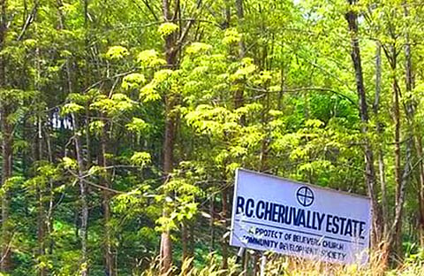 ശബരിമല വിമാനത്താവളം ബിലിവേഴ്‌സ് ചര്‍ച്ചിന്റെ കൈവശമുള്ള ചെറുവള്ളി എസ്‌റ്റേറ്റില്‍