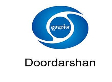 കണ്ണിന്റെ മാതൃകയിലുള്ള ലോഗോ മാറ്റാനൊരുങ്ങി ദൂരദര്‍ശന്‍
