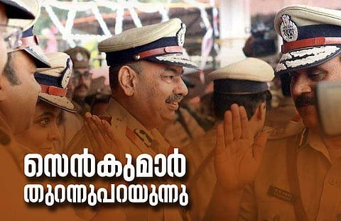 നളിനി, ജയരാജന്‍, തച്ചങ്കരി: മുഖ്യമന്ത്രിയെ ഇവരുടെ കോക്കസ് കുരങ്ങുകളിപ്പിക്കുന്നു