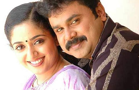 കാവ്യ, ദിലീപ് (ഫയല്‍ ചിത്രം)