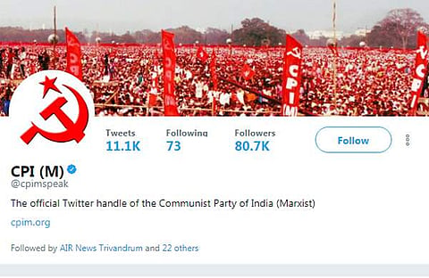 cpm_twitter