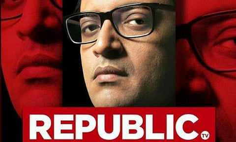 റിപബ്ലിക്കിനെ വെറുതേ വിടാന്‍ ഉദ്ദേശ്യമില്ല; ഫേസ്ബുക്കിന് പിന്നാലെ ഗൂഗിള്‍ മാപ്പിലും മലയാളികളുടെ കൂട്ട നെഗറ്റീവ് റിവ്യു
